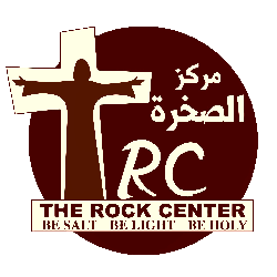 The rock center